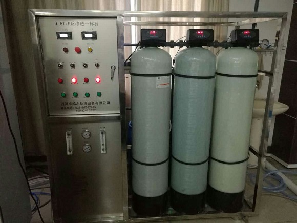 客户名称：平果县人民医院 产品型号：检验科生化分析型超纯水机ZYTEST-I-300L